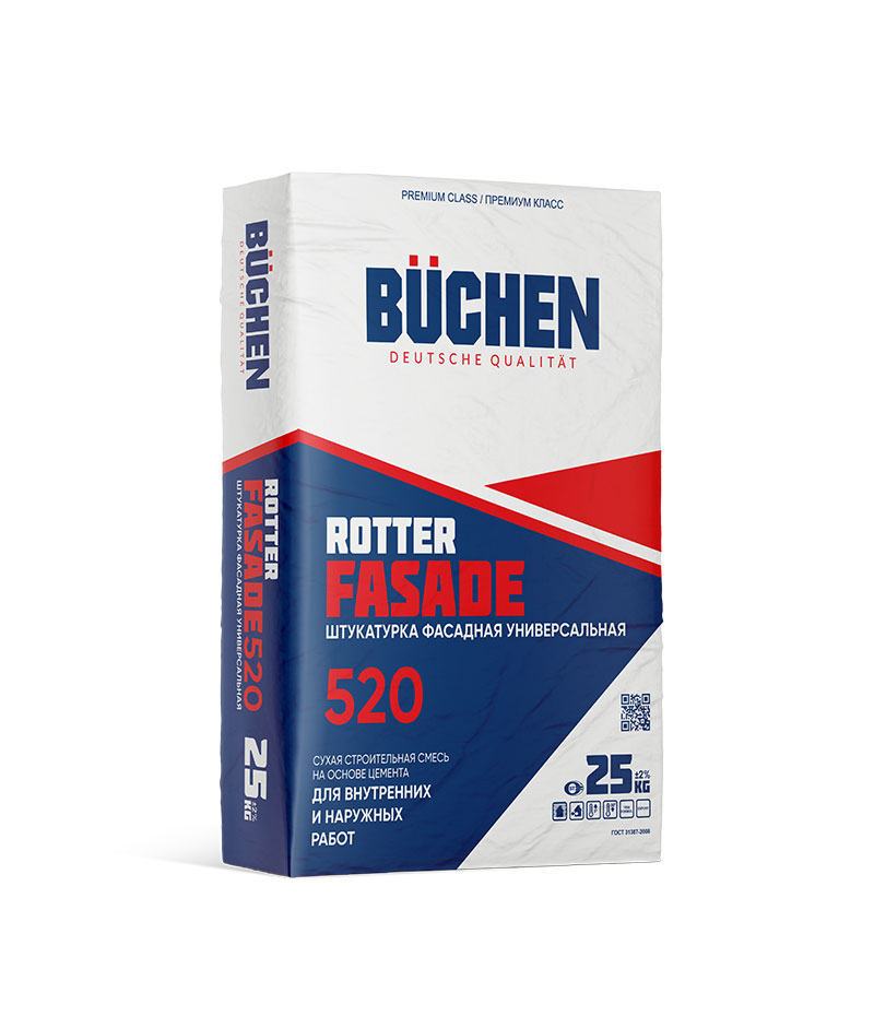 ROTTER FASADE 520 - Штукатурка универсальная фасадная